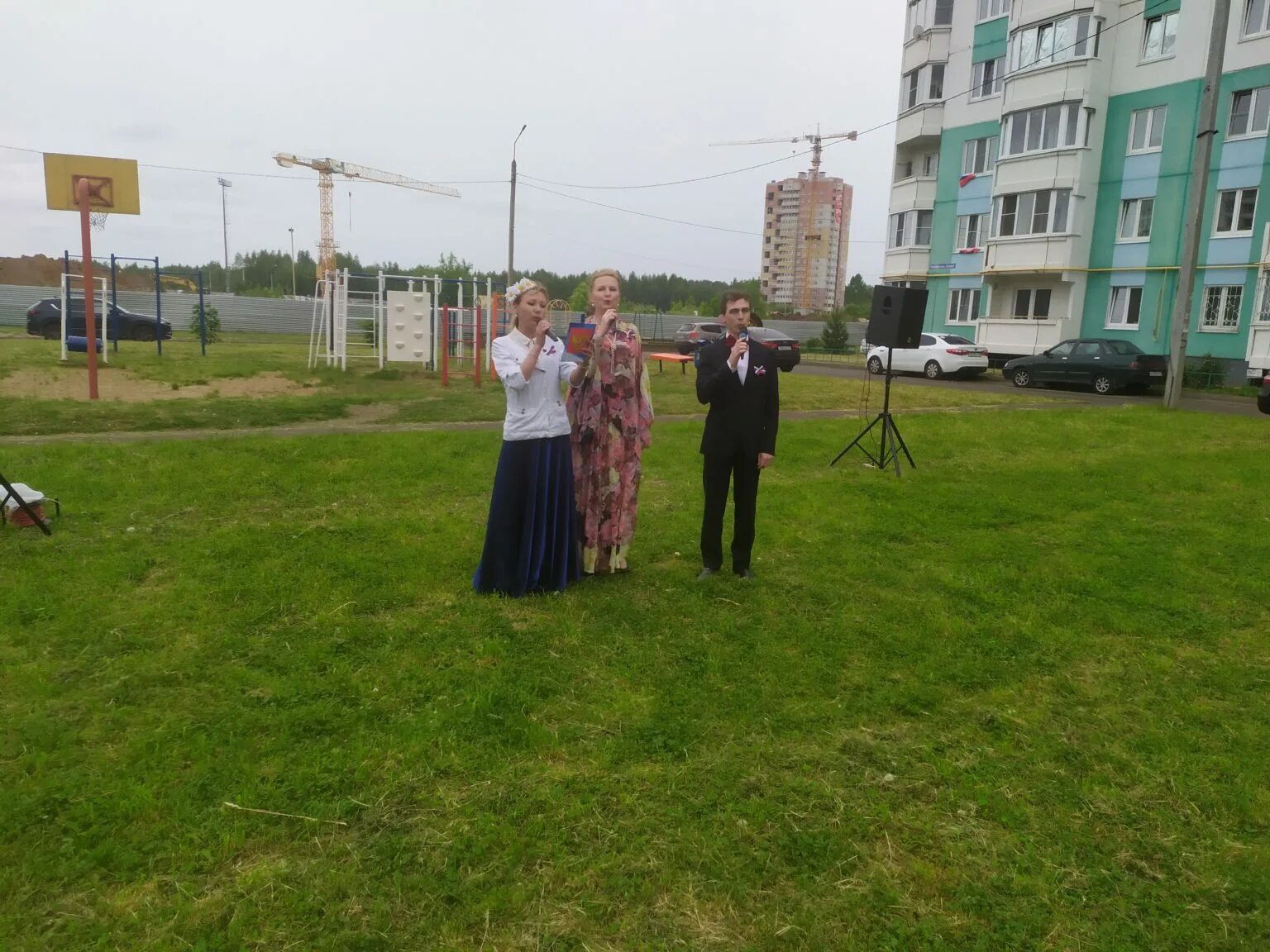 Дом культуры Радий, город Ярославль: адрес, телефон, сайт, отзывы, схема проезда