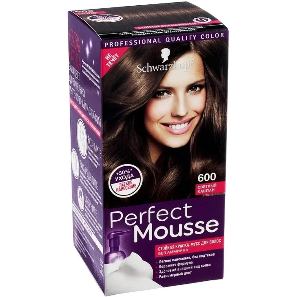 Краска Schwarzkopf perfect Mousse 600. Schwarzkopf 500 мусс краска. Краска для волос шварцкопф Перфект мусс палитра. Краска Schwarzkopf perfect Mousse Лесной орех. Perfect mousse краска для волос стойкая