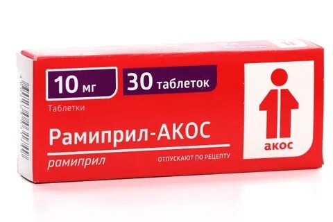 Форсига 10 мг 10 шт