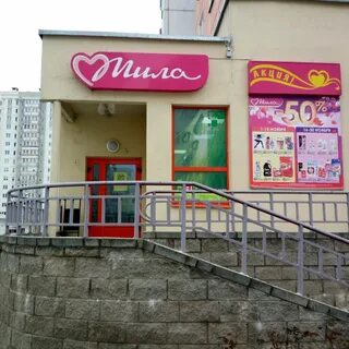 Mila беларусь