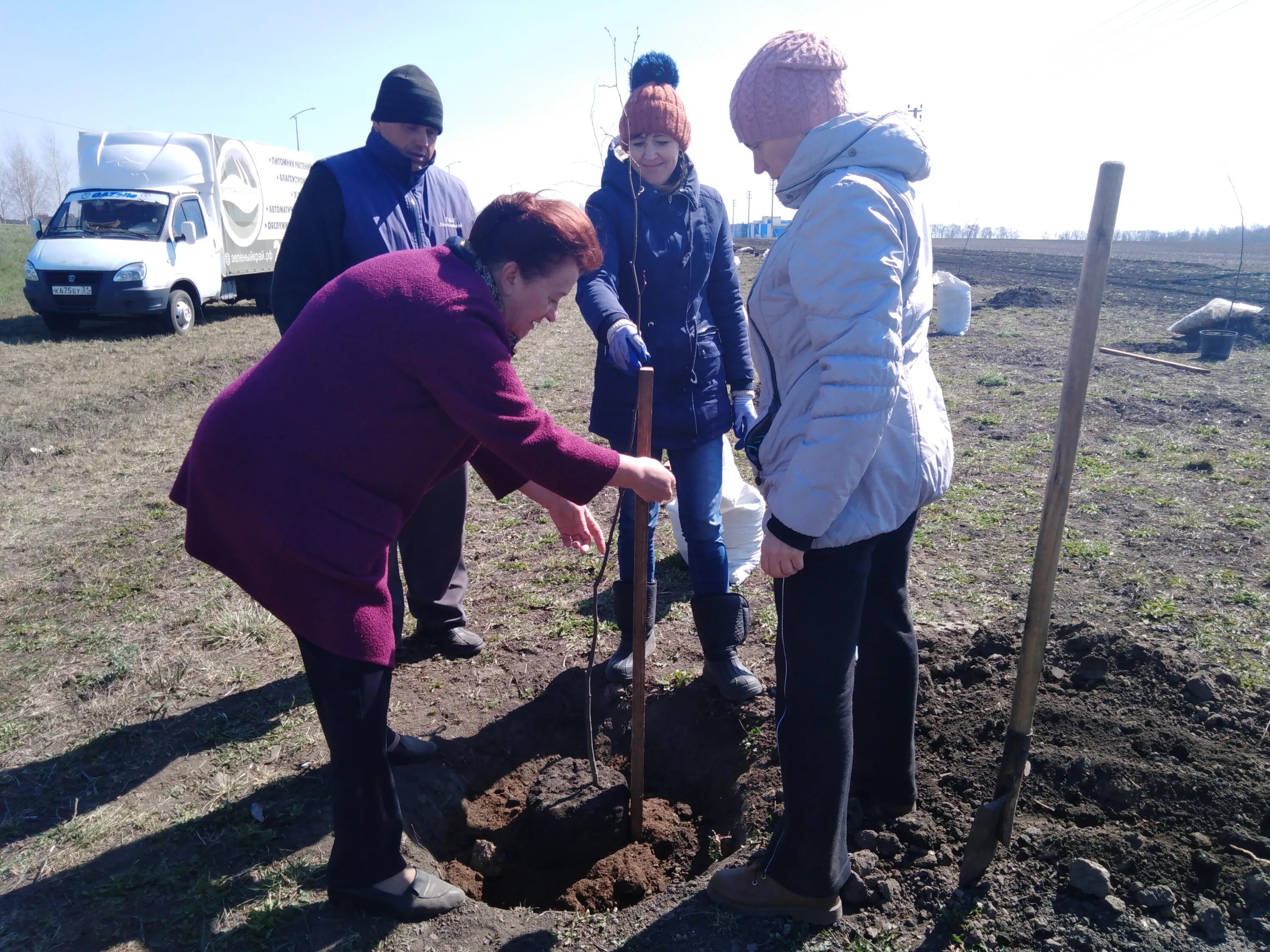 Погода в красной яруге рп5. Субботники в Краснояружском районе. Администрация красная Яруга. Прокурор Краснояружского района Белгородской области. Сюн в красной Яруге.