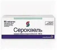 Сероквель 25