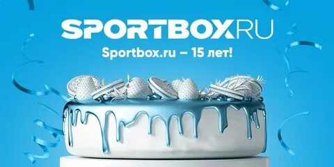 Сайт sportbox