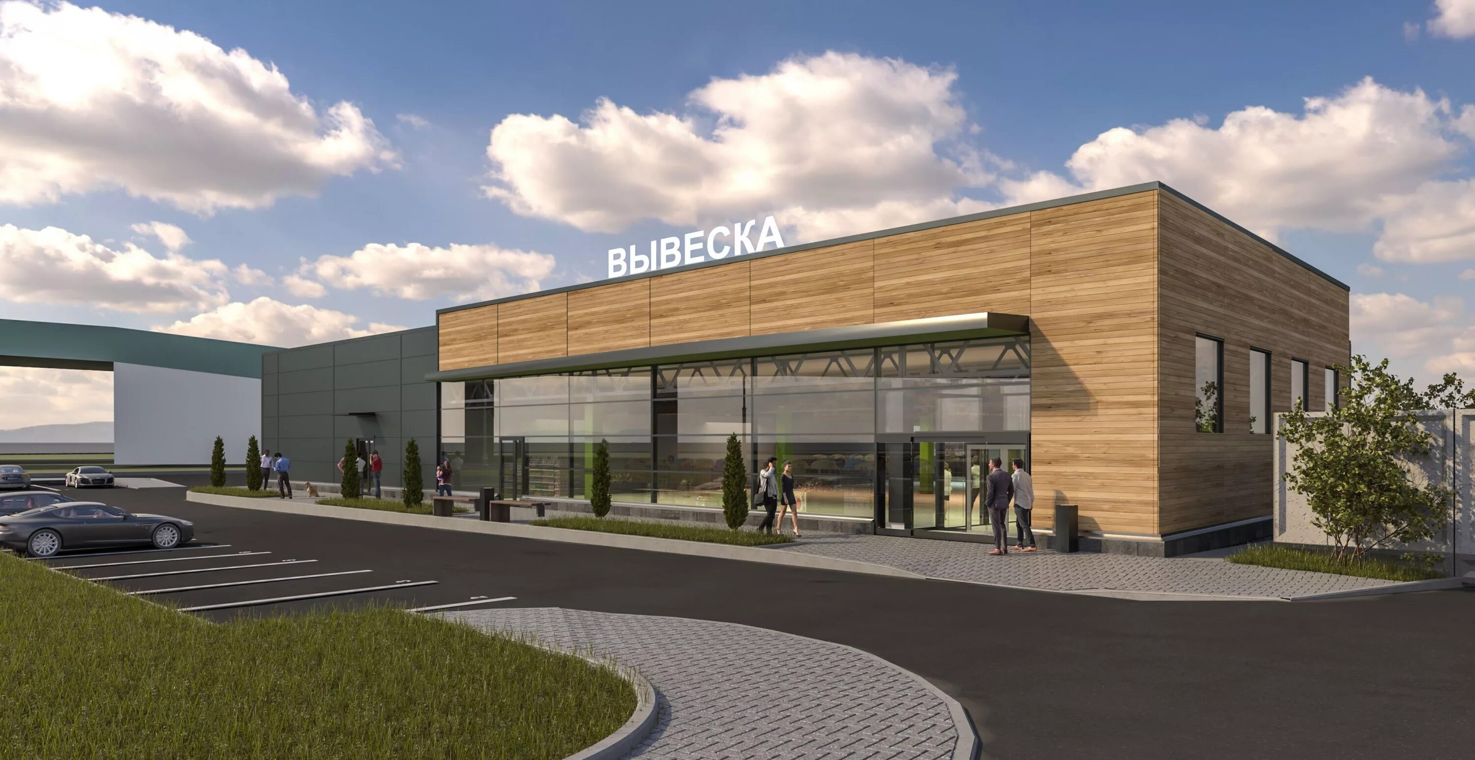 Торговый центр проект. Торговая площадь современного. Освещение торгового зала. Торговый центр внутри. Торговые ряды проект.