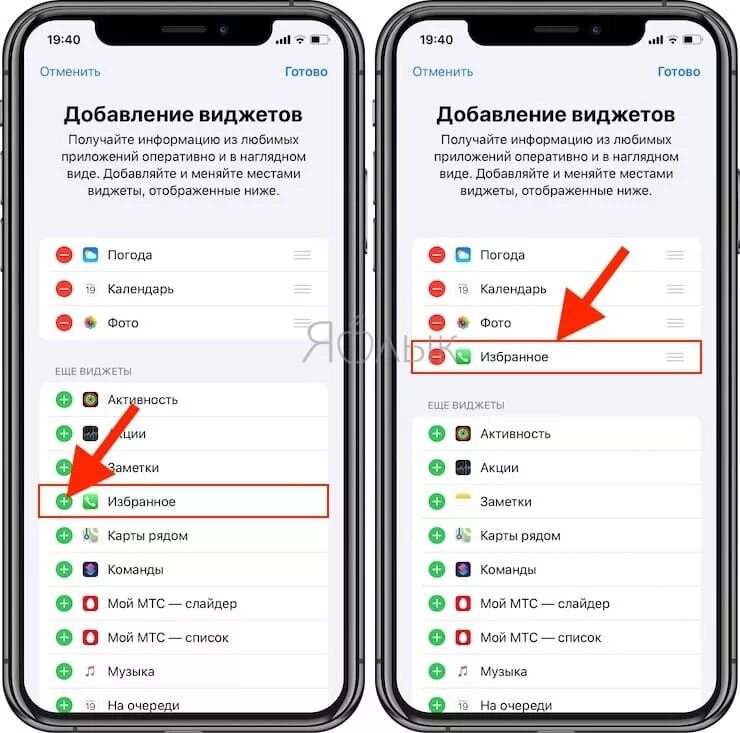 Redmi note 12 запись звонков