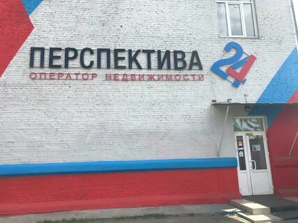 Адреса 24