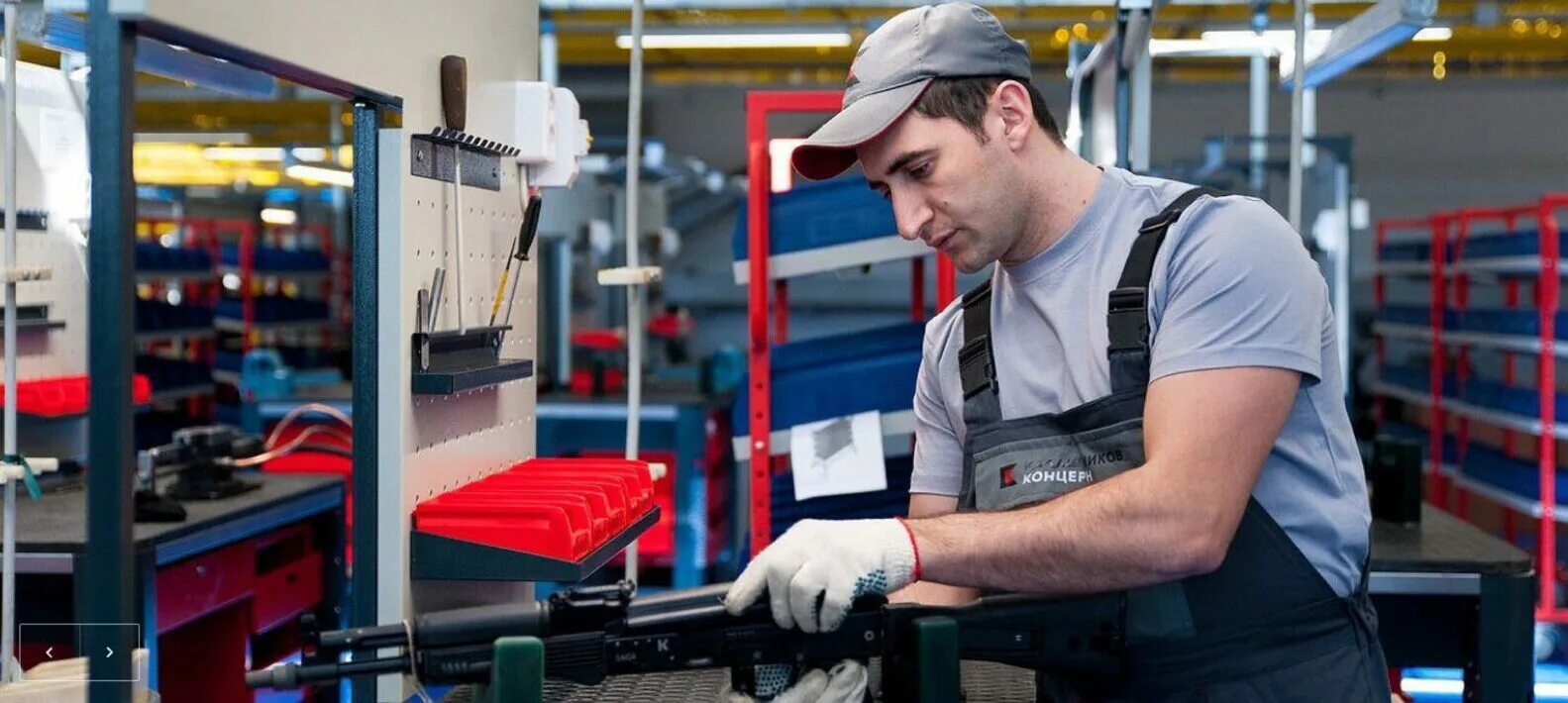 Завод пластиковых окон. Производство вакансии 2 2 москва. Новые технологии в деревообработке. Интерьер инженеринг фирмы-а. Фасовка товара на складе.