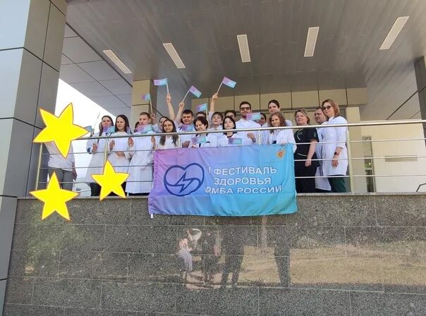 Девиз медицины. Медицинские девизы. кричалки медицинские. лозунг медицинской организации. медицинские слоганы.