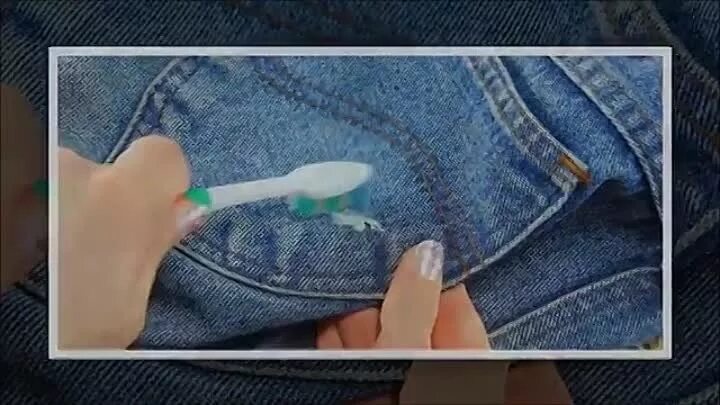 Как очистить от жвачки одежду которая размазалась