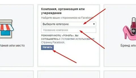 Неверный формат записи геншин