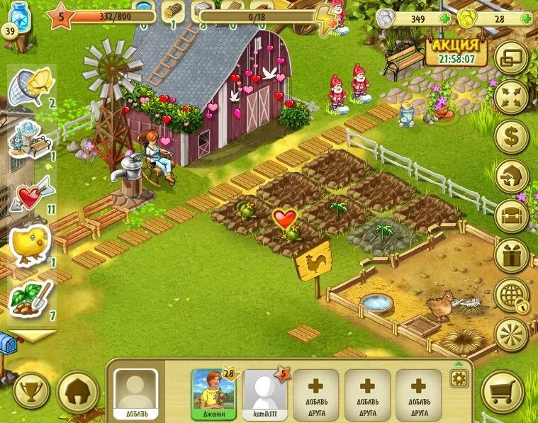 Ежик игра ежик игра. Ежики ферма играть. Игра ёжики ферма. Красивые фермы в игре ежики. Игра ёжики ферма.