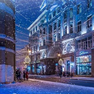 Зимние улицы москвы