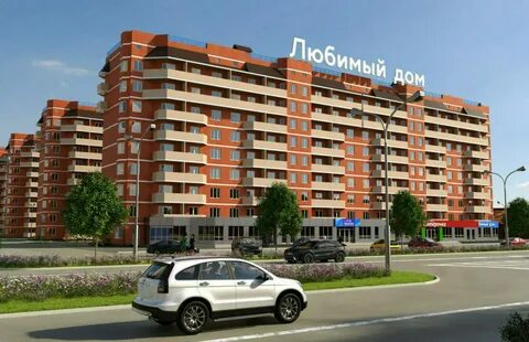 Краснодара ул тополиная