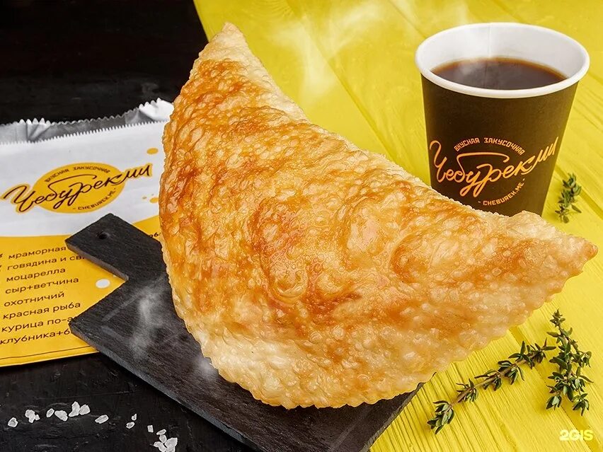 Мини чебуреки. Мини чебуреки владикавказ. Чебурекми. Чебурек с мраморной говядиной. Чебуреки кафе.