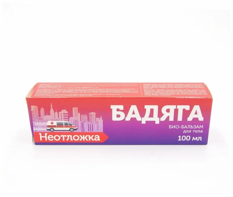 Бадяга 911+. Бадяга консумед. Муравьивит гель-бальзам. Муравьивит бадяга гель-бальзам д/тела 70 г. Каштан гель.