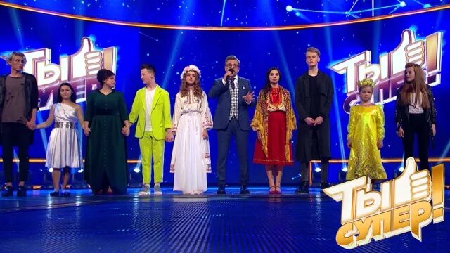 Ты супер жюри 22 сентября. Ты супер жюри. выбор жюри. жюри на выбираю тебя.
