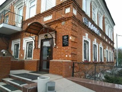 Grills казань