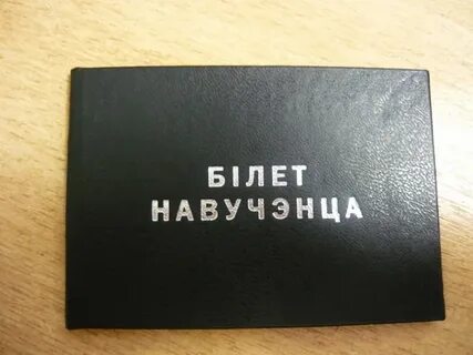 Билеты новокуйбышевск