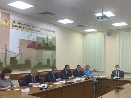 О проведении заседания