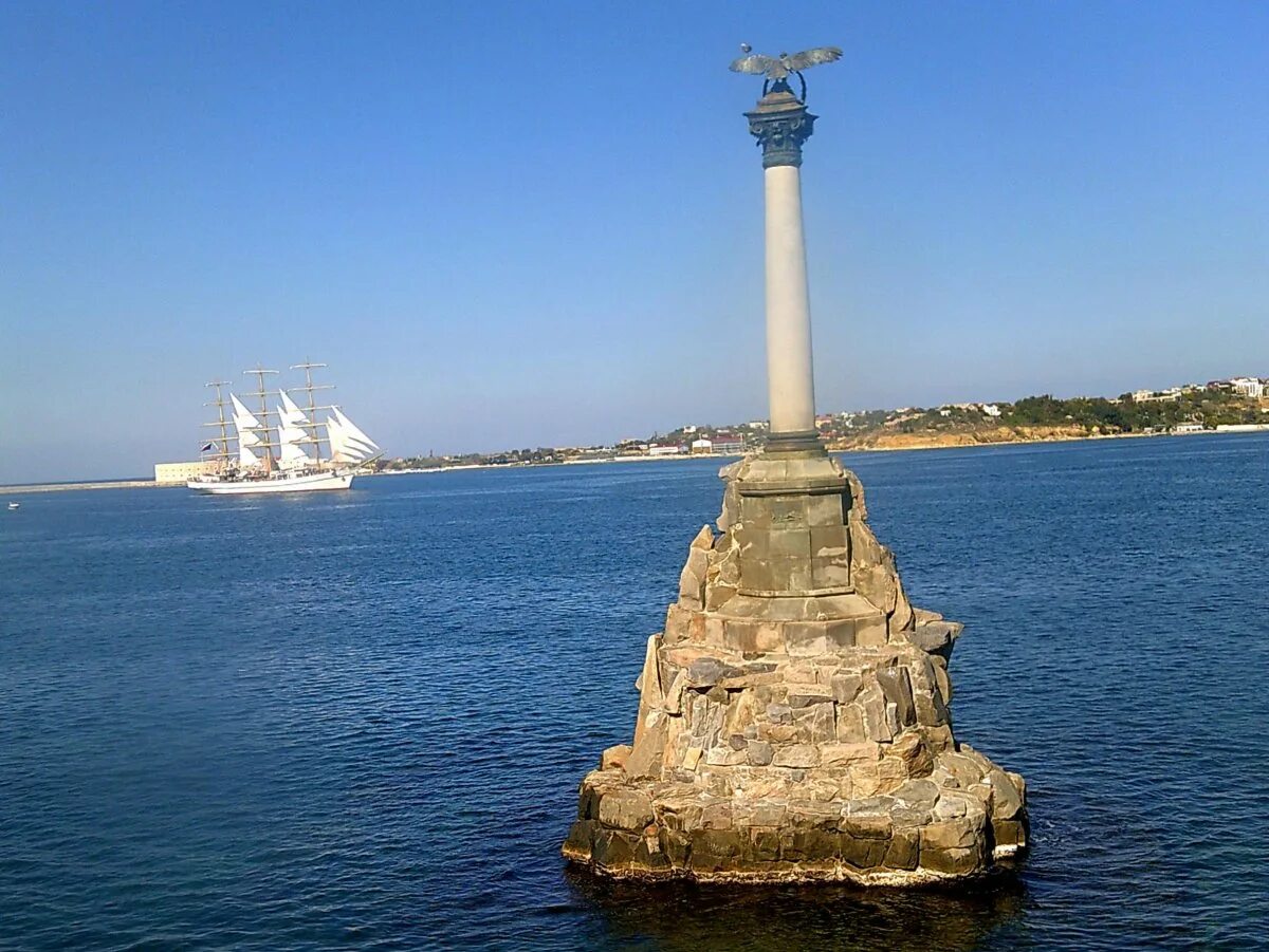 Памятники море корабль