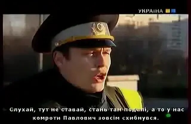 Глухарь 42