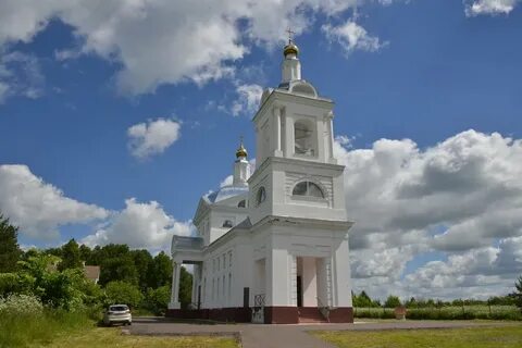 Панюково