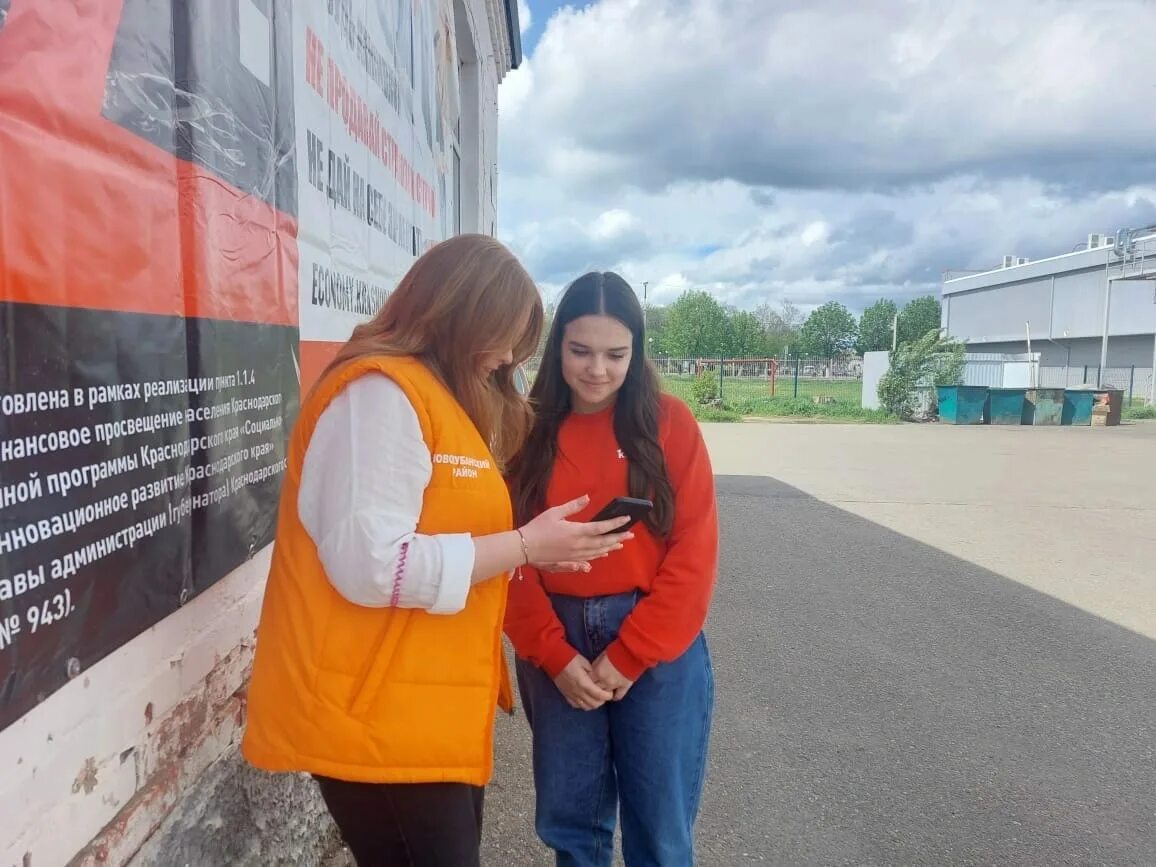 акция дарю тепло 2024. всероссийская акция дарю тепло. акция подари тепло. парки красногорска сотрудники. акция подари тепло.