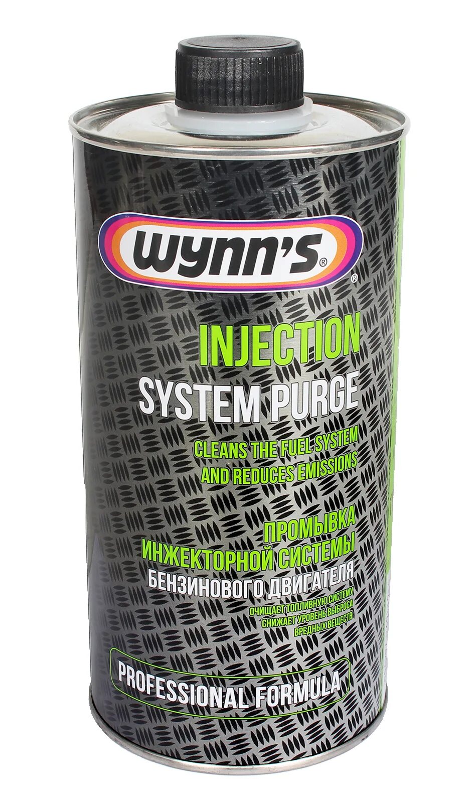 Присадка wynns арт. Очиститель форсунок для дизеля wynns. Винс очиститель форсунок дизеля. ). Wynn's gold присадка для дизеля.