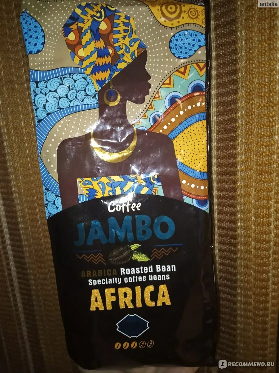 Jambo африка. Кофе натуральный молотый jambo 500 гр. Jumbo кофе в зернах 1000гр. Африк симон. Jambo africa.