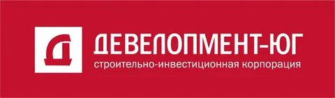 Застройщик юг