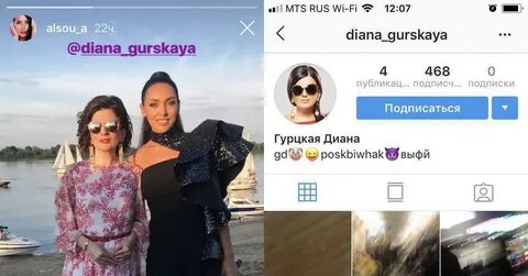 Ничего не вижу текст