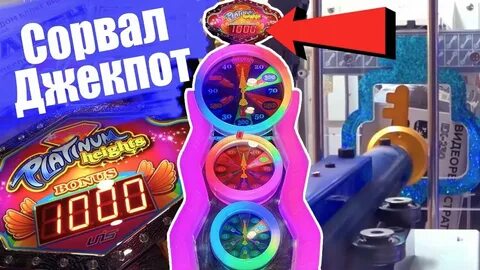 Секрет автоматов