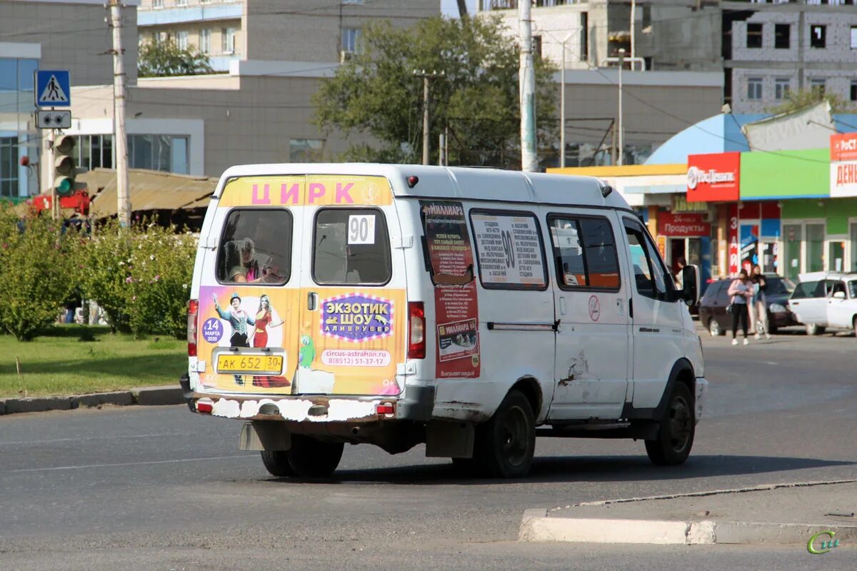 Маршрутка 35 астрахань. 36 2008. Автобус 30н астрахань. Маршрут 30 астрахань. Автобус 30 астрахань.
