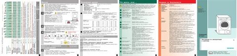 Siemens текст