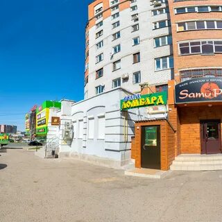 Волга ломбард чебоксары