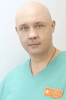 Льва валерьевича