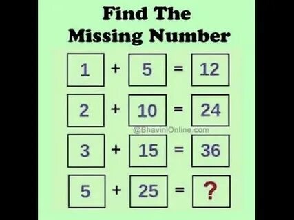 Find the number 5 класс