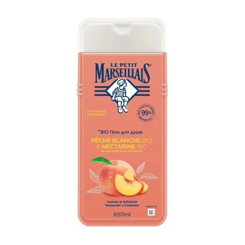 Гель для душа le petit marseillais 250 клубника прованса. Ла пети марселье гель для душа. Le petit marseillais гель для душа пион. Белый персик и нектарин гель для душа. Le petit marseillais гель для душа клубника прованса 250мл.