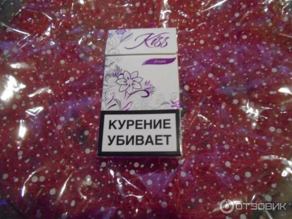 Kiss a dream. Kiss dream сигареты. Angelaliggs dream on. Кисс фиолетовый сигареты. Сигареты кисс дрим фиолетовые.