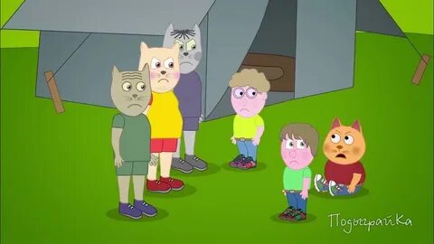 Подыграйка