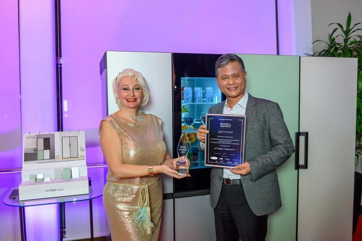 Brand awards. Бренд award. Lg objet collection 2022 года. Hr бренд 2023 премия. Аннэтэс розенберг-рудман.