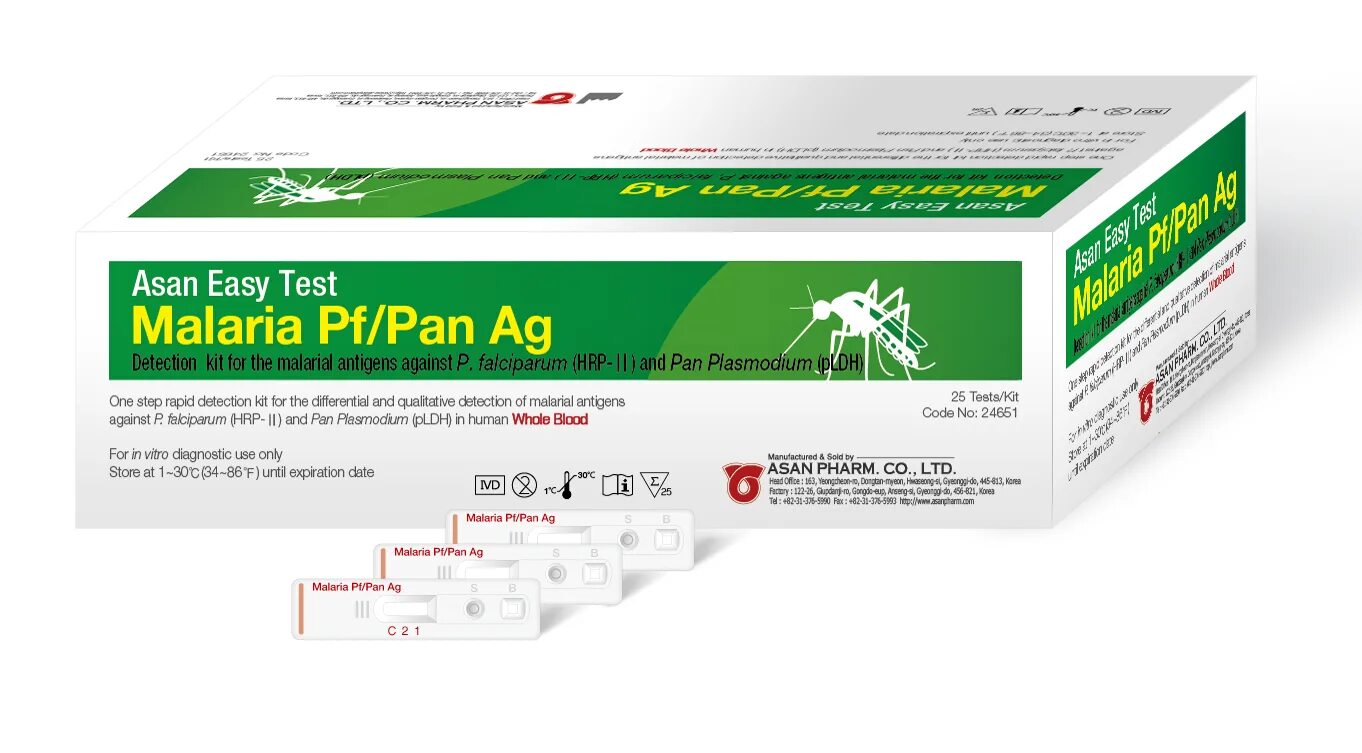 Малярия тестирование. Asan easy. Malaria PF/Pan AG Test. Malaria PF/Pan hrp2pldh. Asan easy Test инструкция.