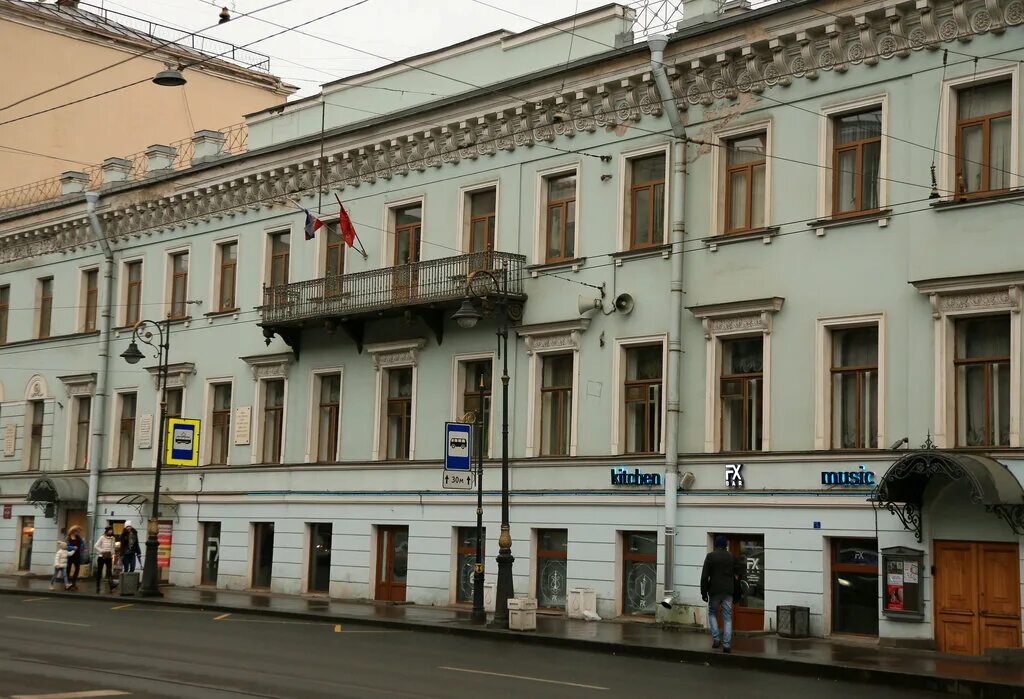 квартира н. некрасов литейный проспект. литейный проспект 36 некрасов. некрасов литейный проспект. дом неклюдова литейный 36.