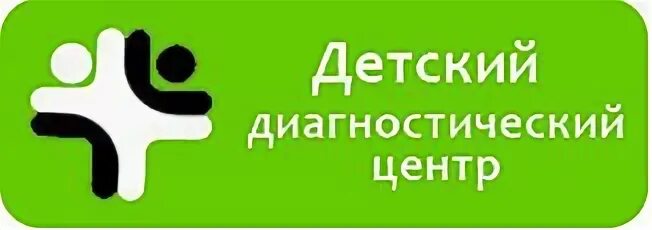 Ддц запись платно