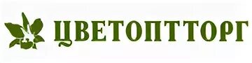 упаковка цветоптторг. цветоптторг спб каталог. цветы в порошкино цветоптторг. цветы в порошкино цветоптторг. цветоптторг петрозаводск.