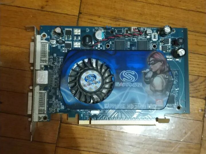 Ati radeon 2600 pro