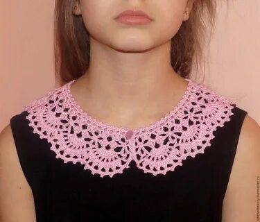 Розовые воротнички