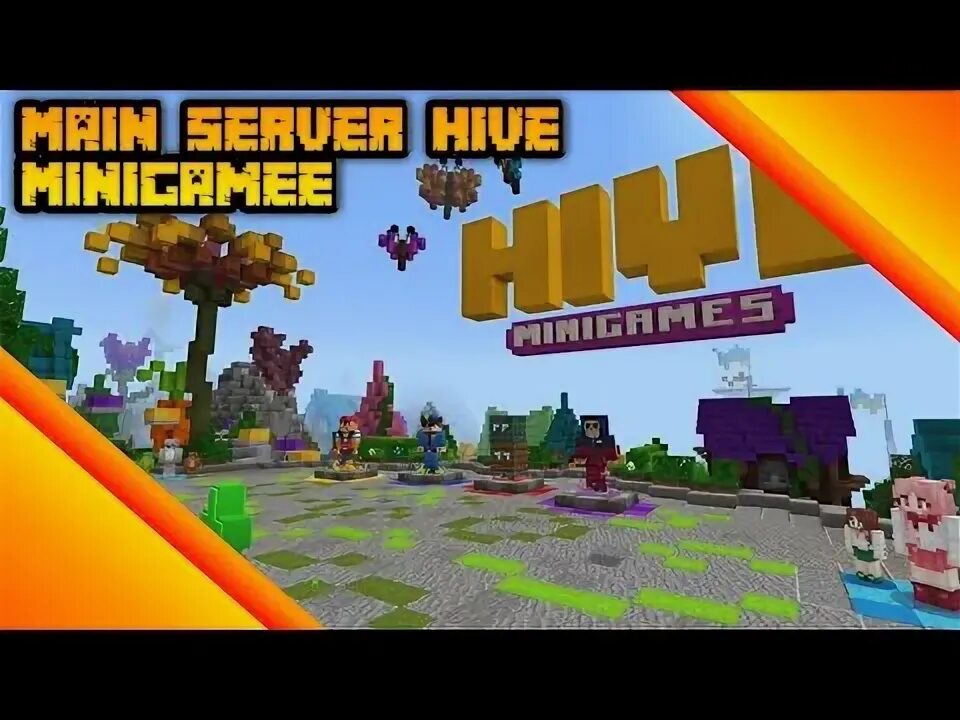 Hive server. Hive server