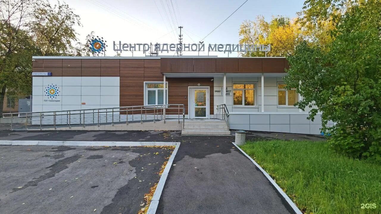 Улица братьев игнатовых 3 пермь. Братьев игнатовых 2 как доехать. Улица братьев игнатовых в перми. Пермь улица братьев игнатовых 2. Братьев игнатовых 7 пермь.