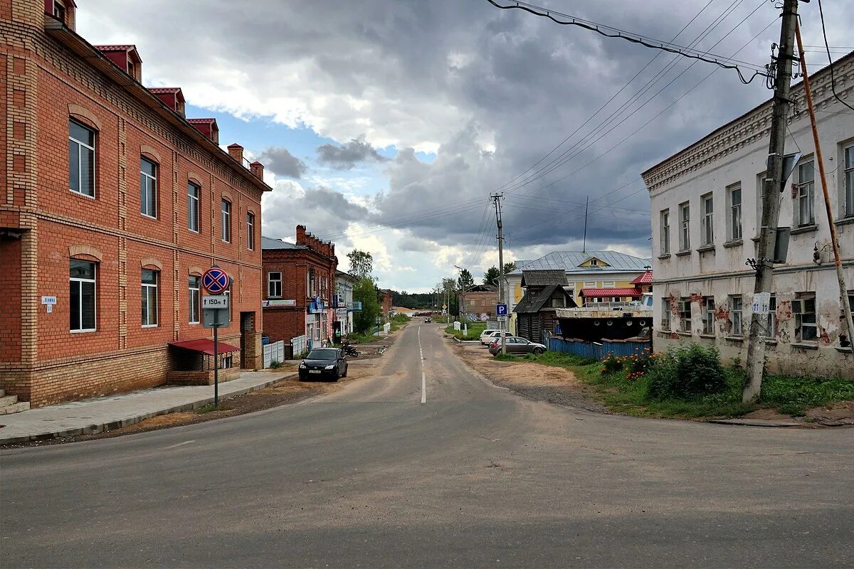 Городское поселение мышкин. Мышкин ярославская область. Главная улица города мышкин. Городское поселение мышкин улицы. Мышкин главная улица.
